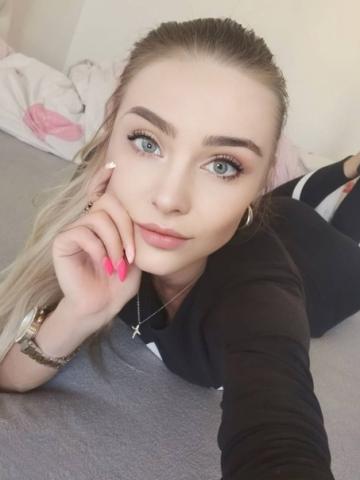 Веста