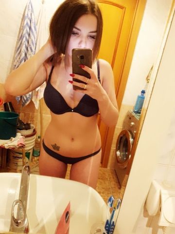 Камила